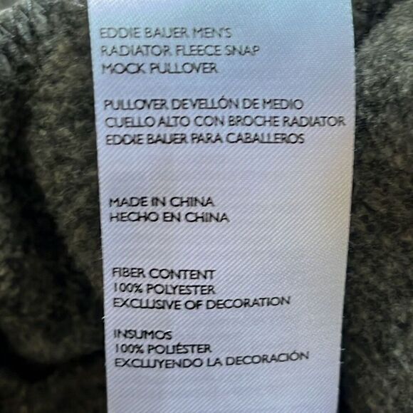 Eddie Bauer Radiator Mock 1/4 Button Pullover Sweatshirt Sz. XL - Picture 8 of 8